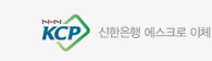 가입사실확인