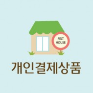 상품이미지